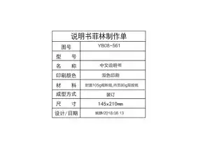 Midea美的 YD1126S-X立式饮水机封闭门系列热罐机型JYSL-2-UX平台摩卡金网销机非智能美的